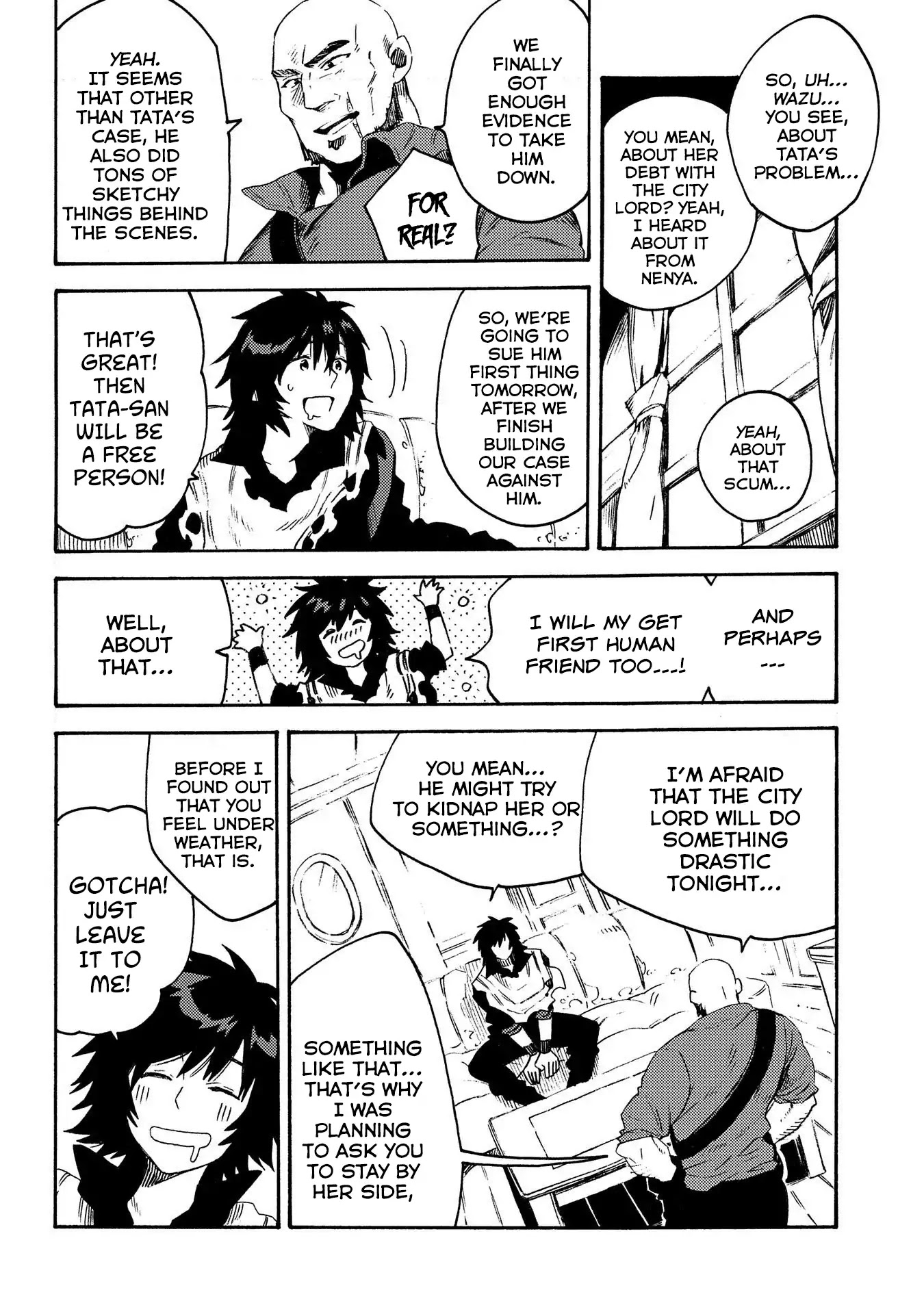 Sono mono. Nochi ni... (Shinichirou Nariie) Chapter 12 page 22 - Chapter 12