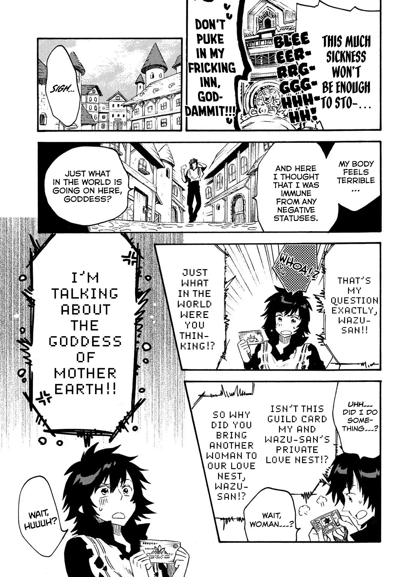 Sono mono. Nochi ni... (Shinichirou Nariie) Chapter 12 page 23 - Chapter 12