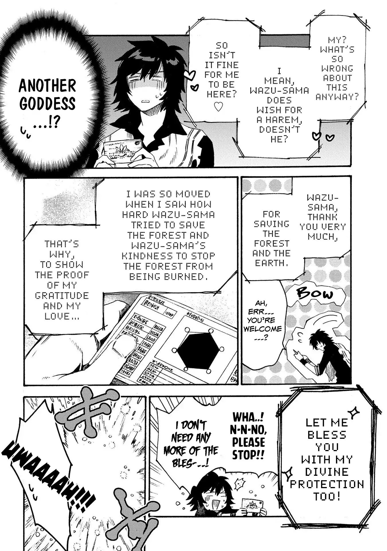 Sono mono. Nochi ni... (Shinichirou Nariie) Chapter 12 page 24 - Chapter 12