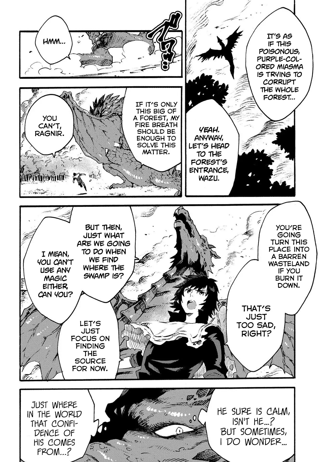 Sono mono. Nochi ni... (Shinichirou Nariie) Chapter 12 page 3 - Chapter 12