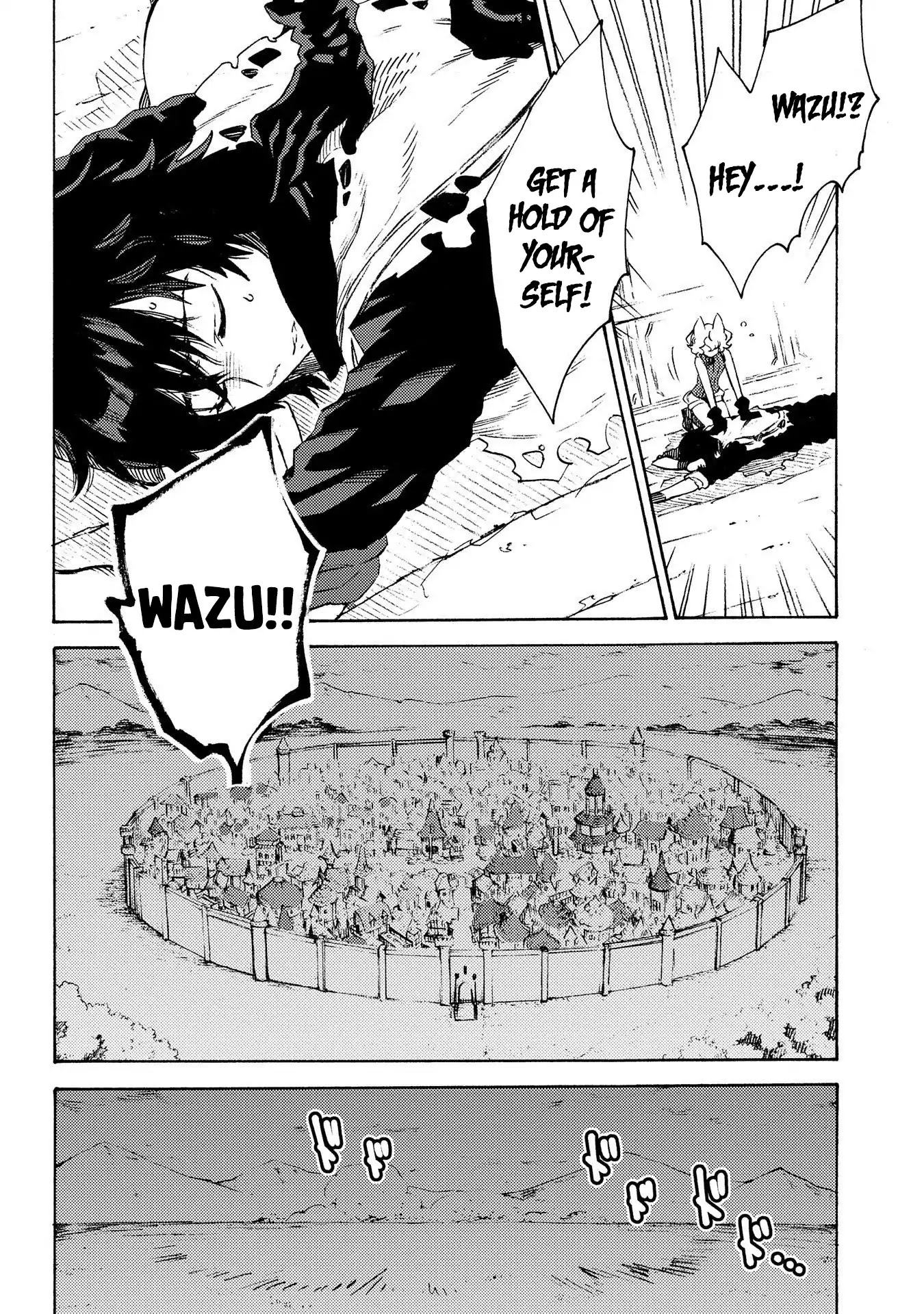 Sono mono. Nochi ni... (Shinichirou Nariie) Chapter 12 page 30 - Chapter 12