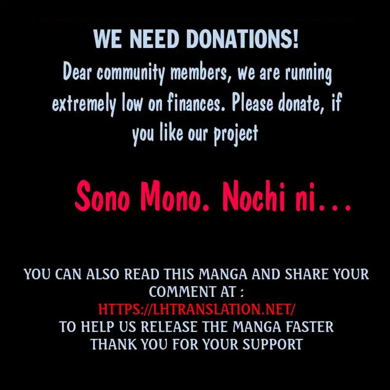 Sono mono. Nochi ni... (Shinichirou Nariie) Chapter 12 page 33 - Chapter 12