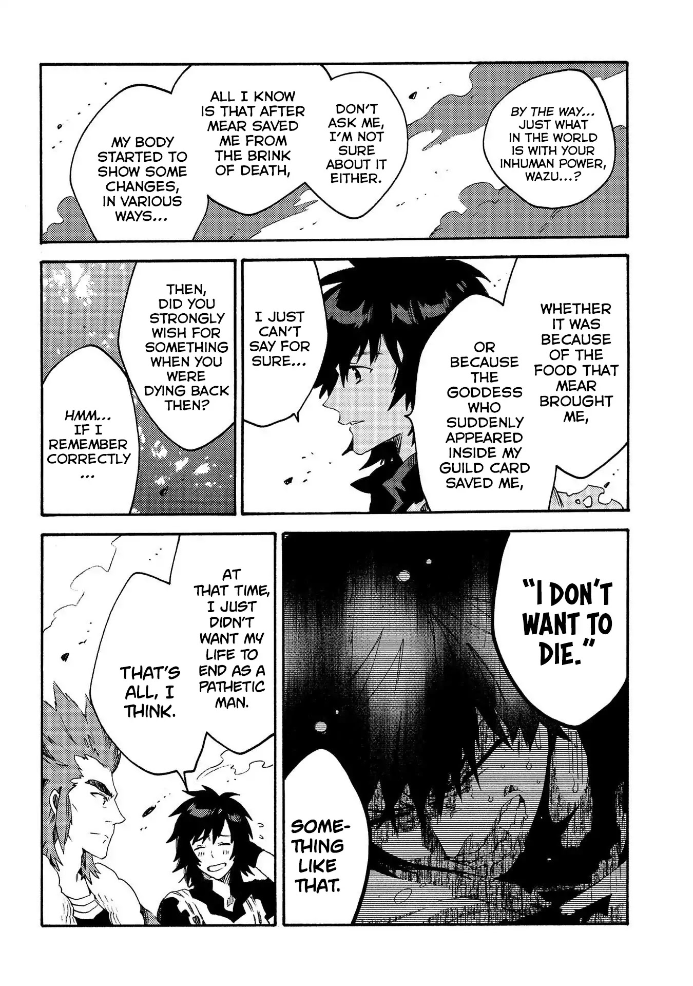 Sono mono. Nochi ni... (Shinichirou Nariie) Chapter 12 page 5 - Chapter 12