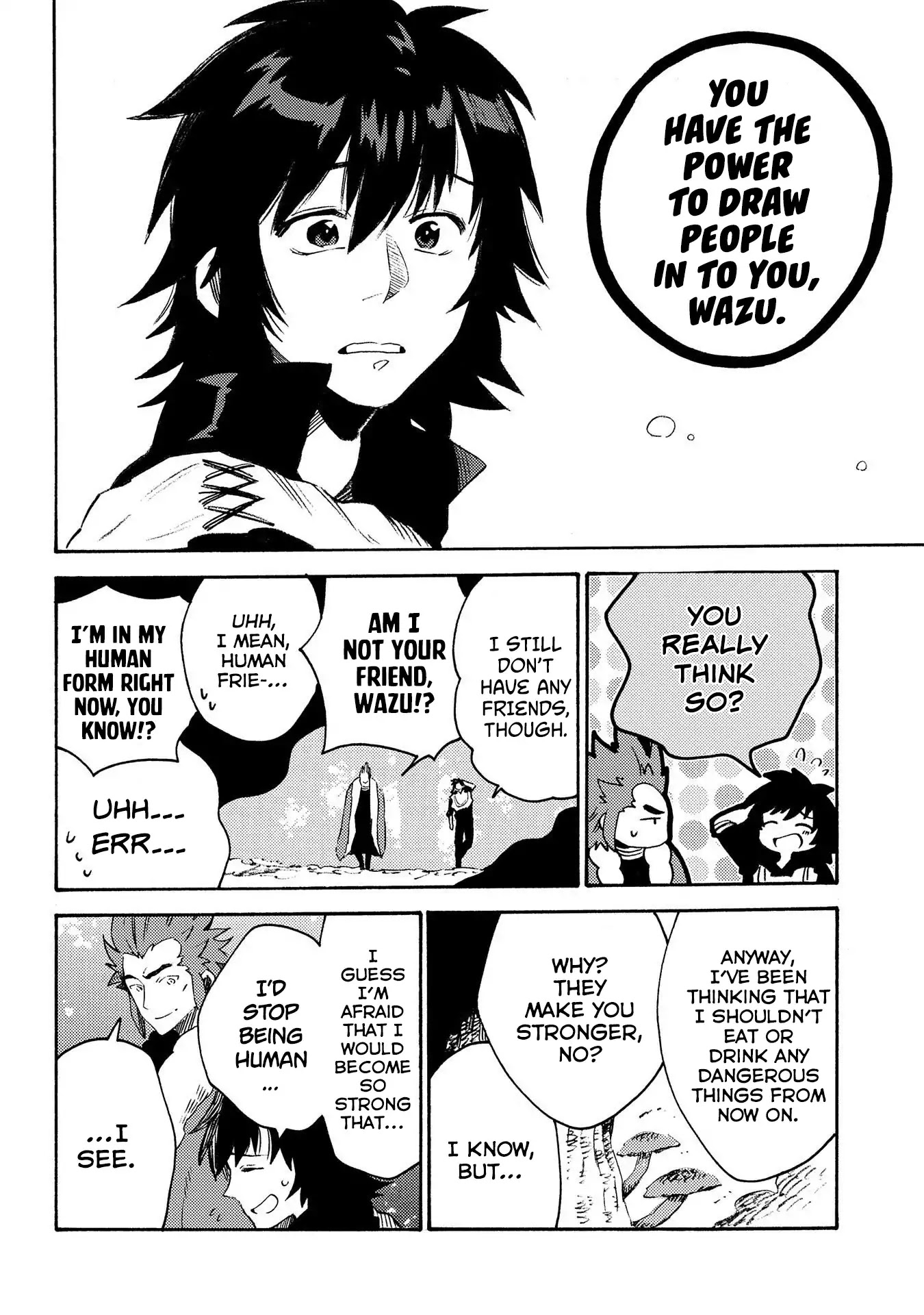 Sono mono. Nochi ni... (Shinichirou Nariie) Chapter 12 page 7 - Chapter 12