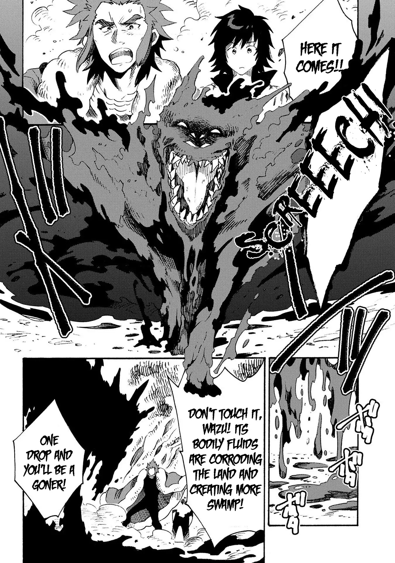 Sono mono. Nochi ni... (Shinichirou Nariie) Chapter 12 page 9 - Chapter 12