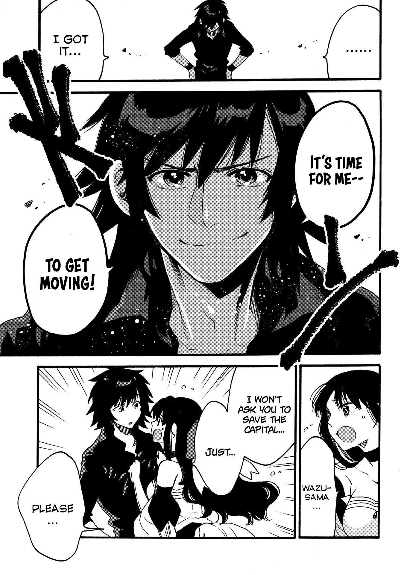 Sono mono. Nochi ni... (Shinichirou Nariie) Chapter 13 page 11 - Chapter 13