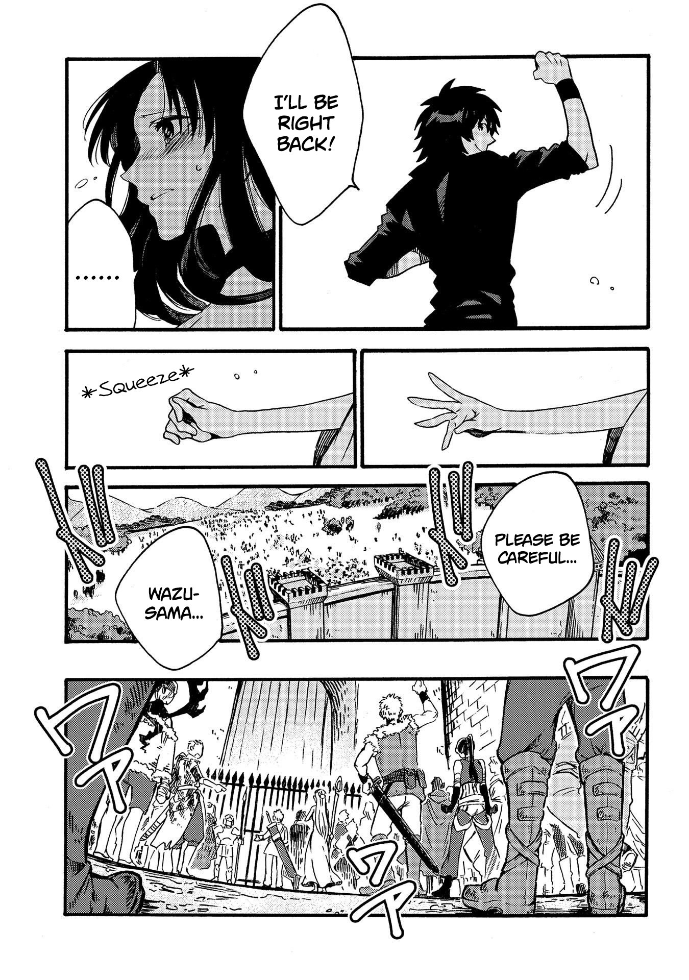 Sono mono. Nochi ni... (Shinichirou Nariie) Chapter 13 page 13 - Chapter 13