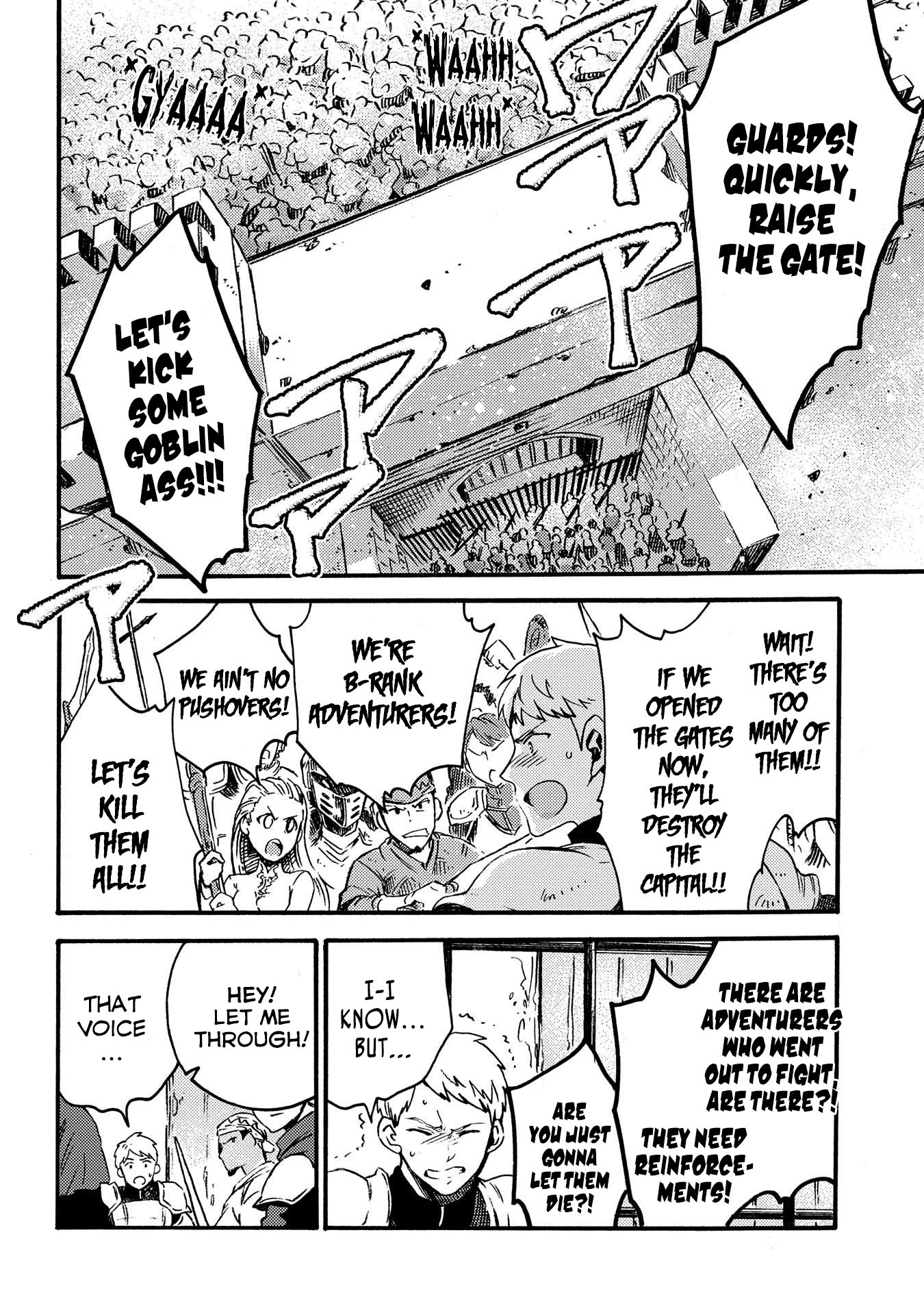Sono mono. Nochi ni... (Shinichirou Nariie) Chapter 13 page 14 - Chapter 13
