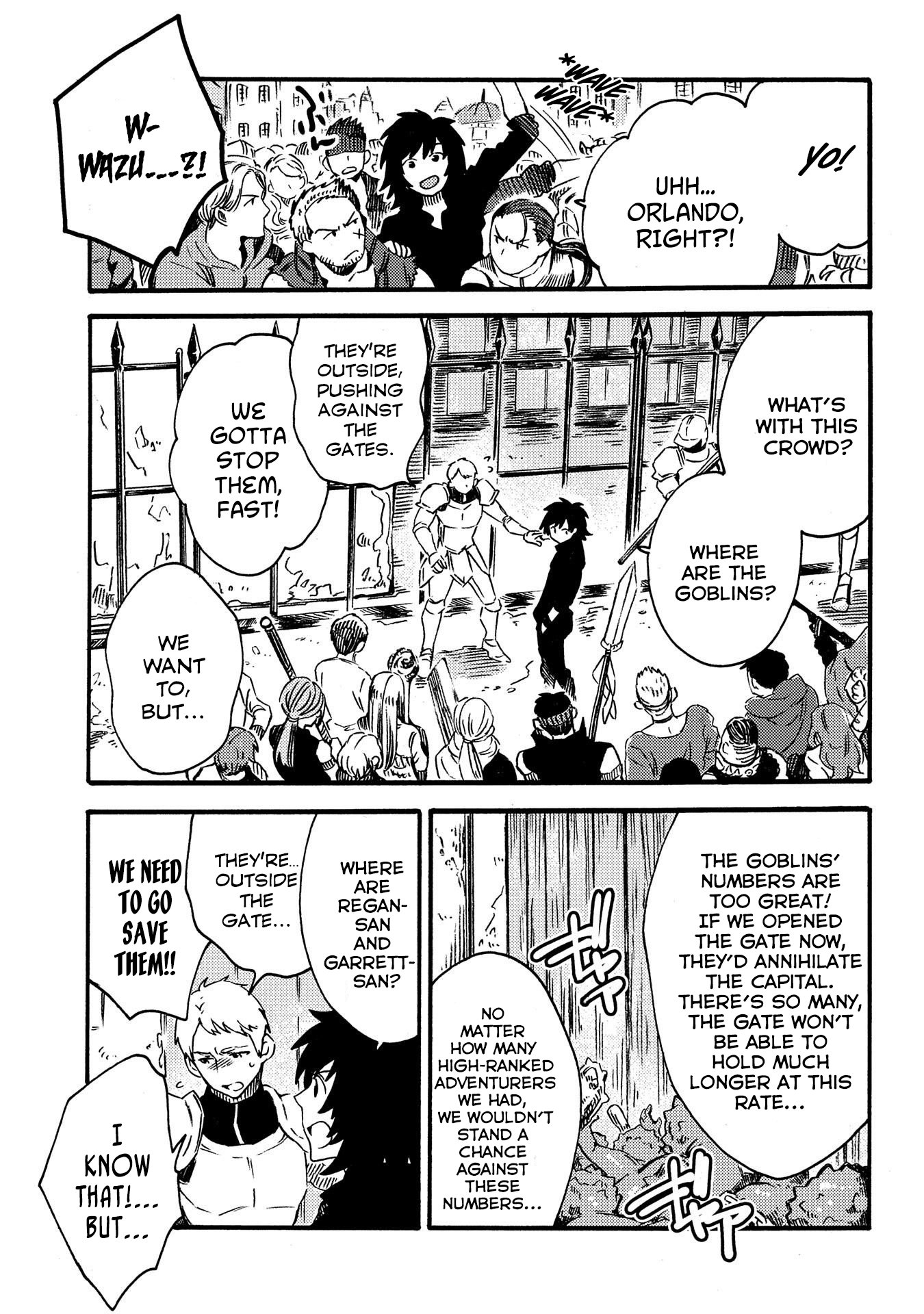 Sono mono. Nochi ni... (Shinichirou Nariie) Chapter 13 page 15 - Chapter 13