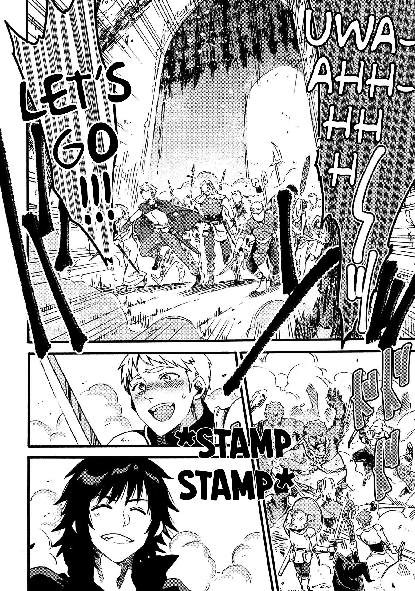 Sono mono. Nochi ni... (Shinichirou Nariie) Chapter 13 page 23 - Chapter 13
