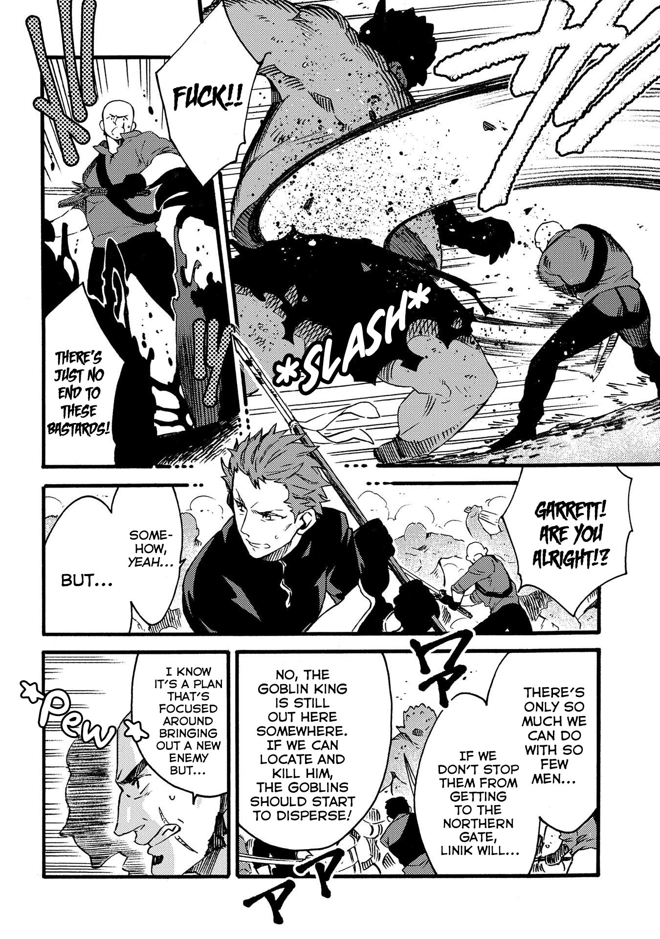 Sono mono. Nochi ni... (Shinichirou Nariie) Chapter 13 page 25 - Chapter 13