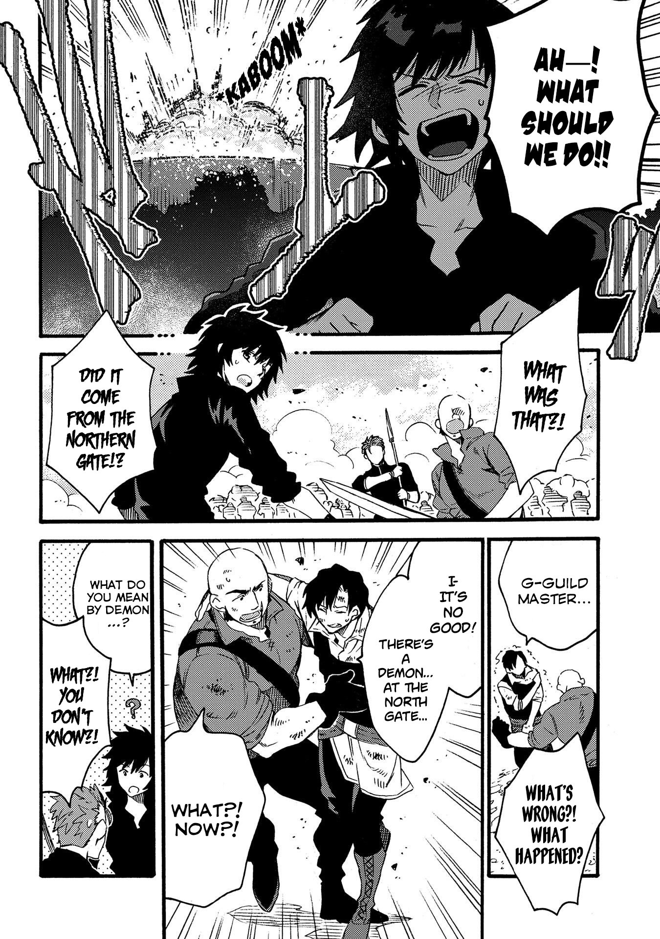 Sono mono. Nochi ni... (Shinichirou Nariie) Chapter 13 page 27 - Chapter 13