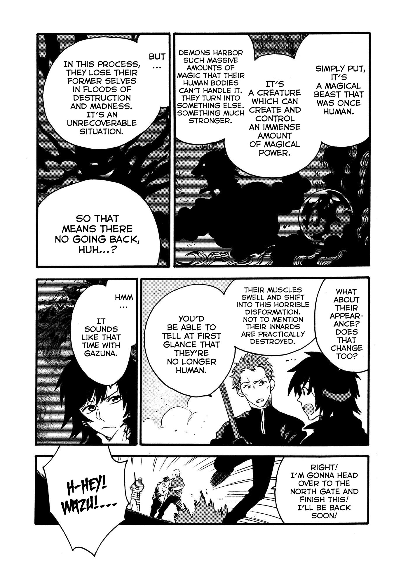 Sono mono. Nochi ni... (Shinichirou Nariie) Chapter 13 page 28 - Chapter 13
