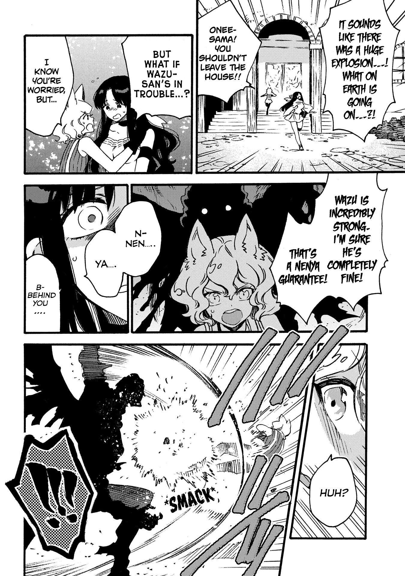 Sono mono. Nochi ni... (Shinichirou Nariie) Chapter 13 page 29 - Chapter 13
