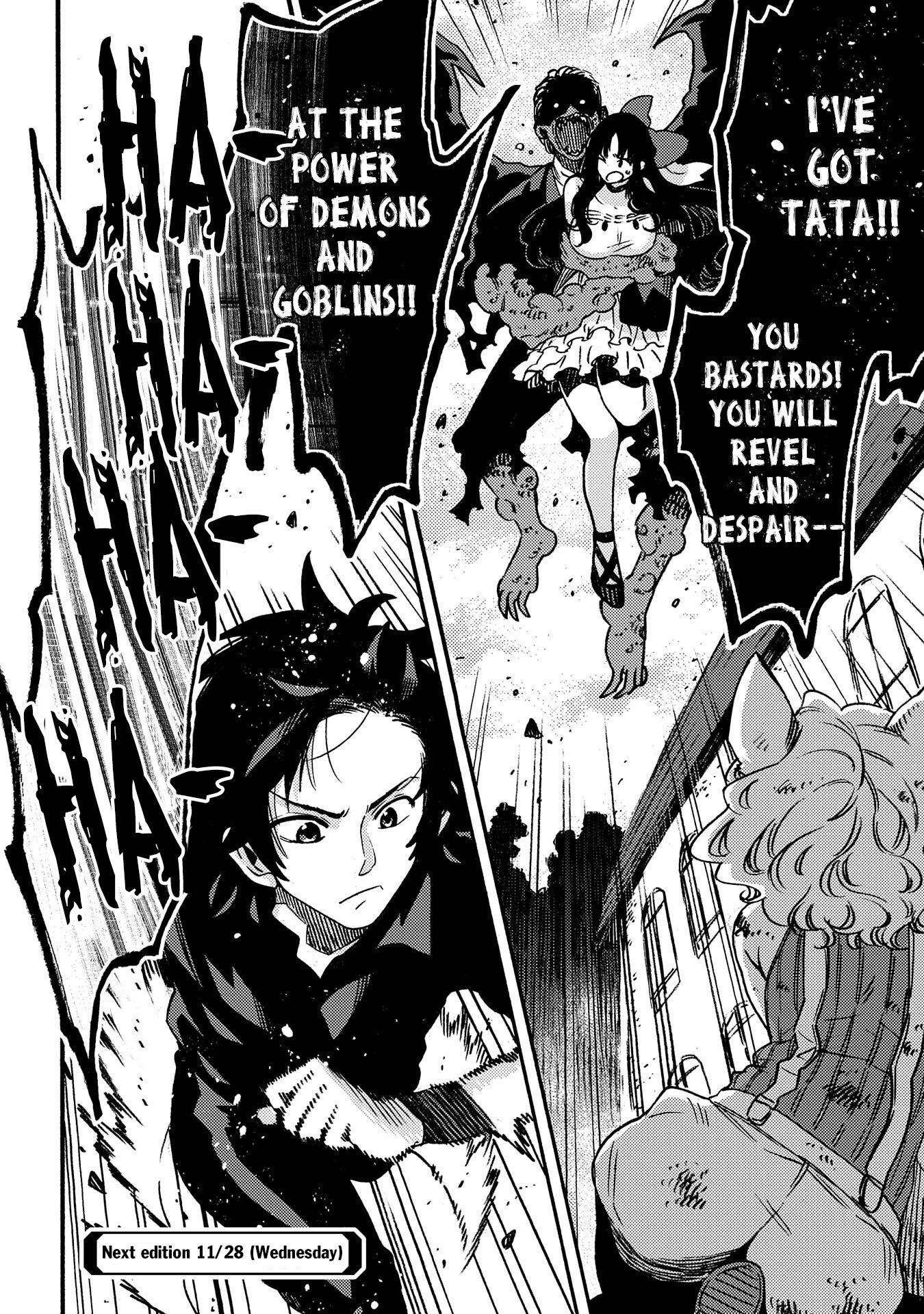 Sono mono. Nochi ni... (Shinichirou Nariie) Chapter 13 page 31 - Chapter 13