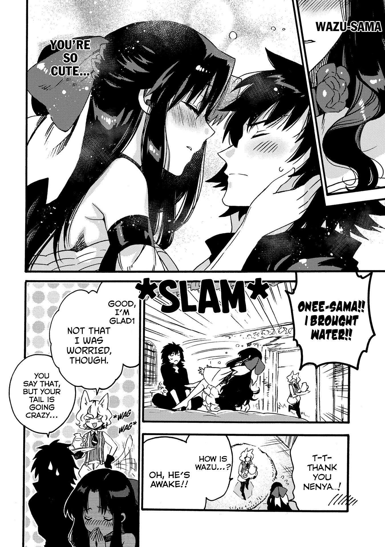 Sono mono. Nochi ni... (Shinichirou Nariie) Chapter 13 page 6 - Chapter 13