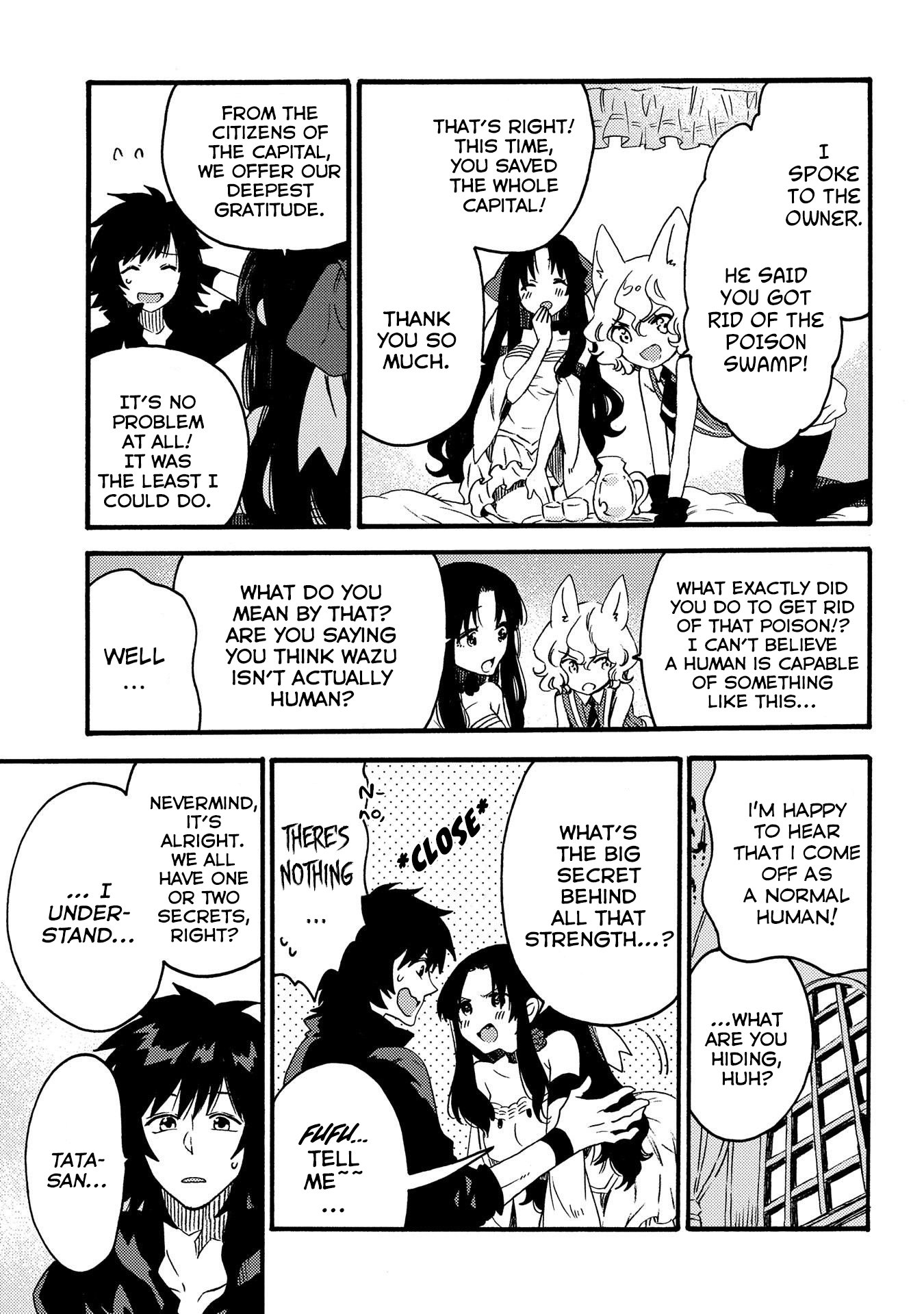 Sono mono. Nochi ni... (Shinichirou Nariie) Chapter 13 page 7 - Chapter 13