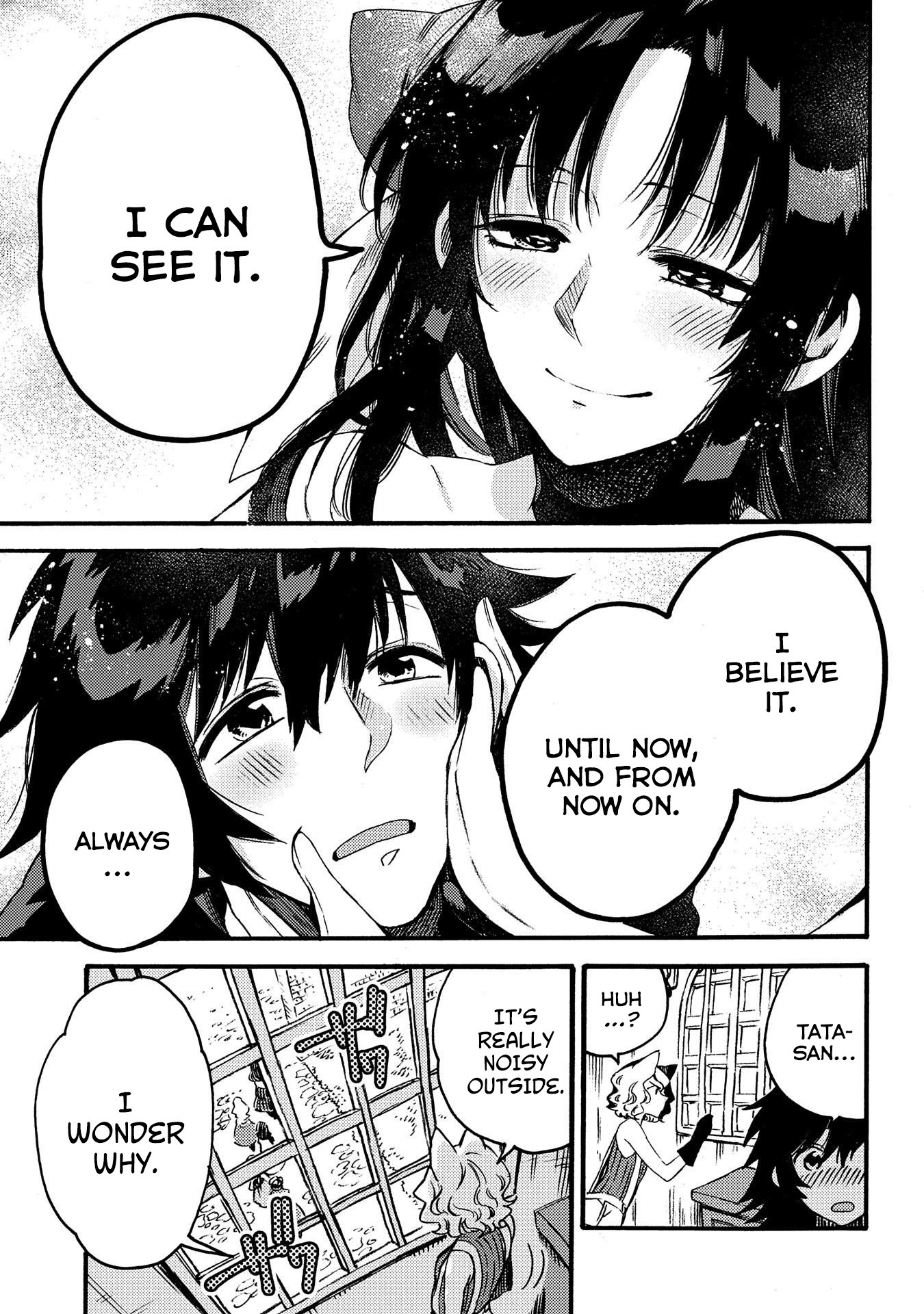 Sono mono. Nochi ni... (Shinichirou Nariie) Chapter 13 page 9 - Chapter 13