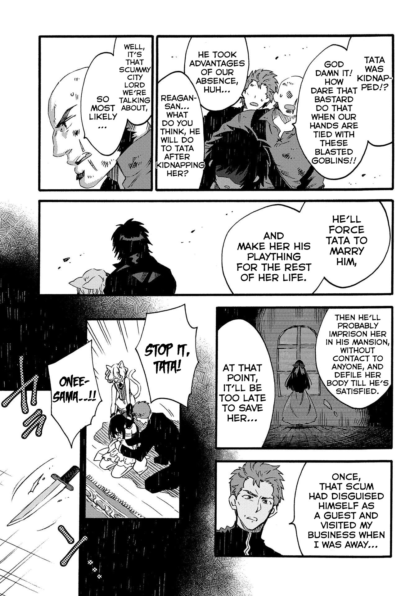 Sono mono. Nochi ni... (Shinichirou Nariie) Chapter 14 page 10 - Chapter 14