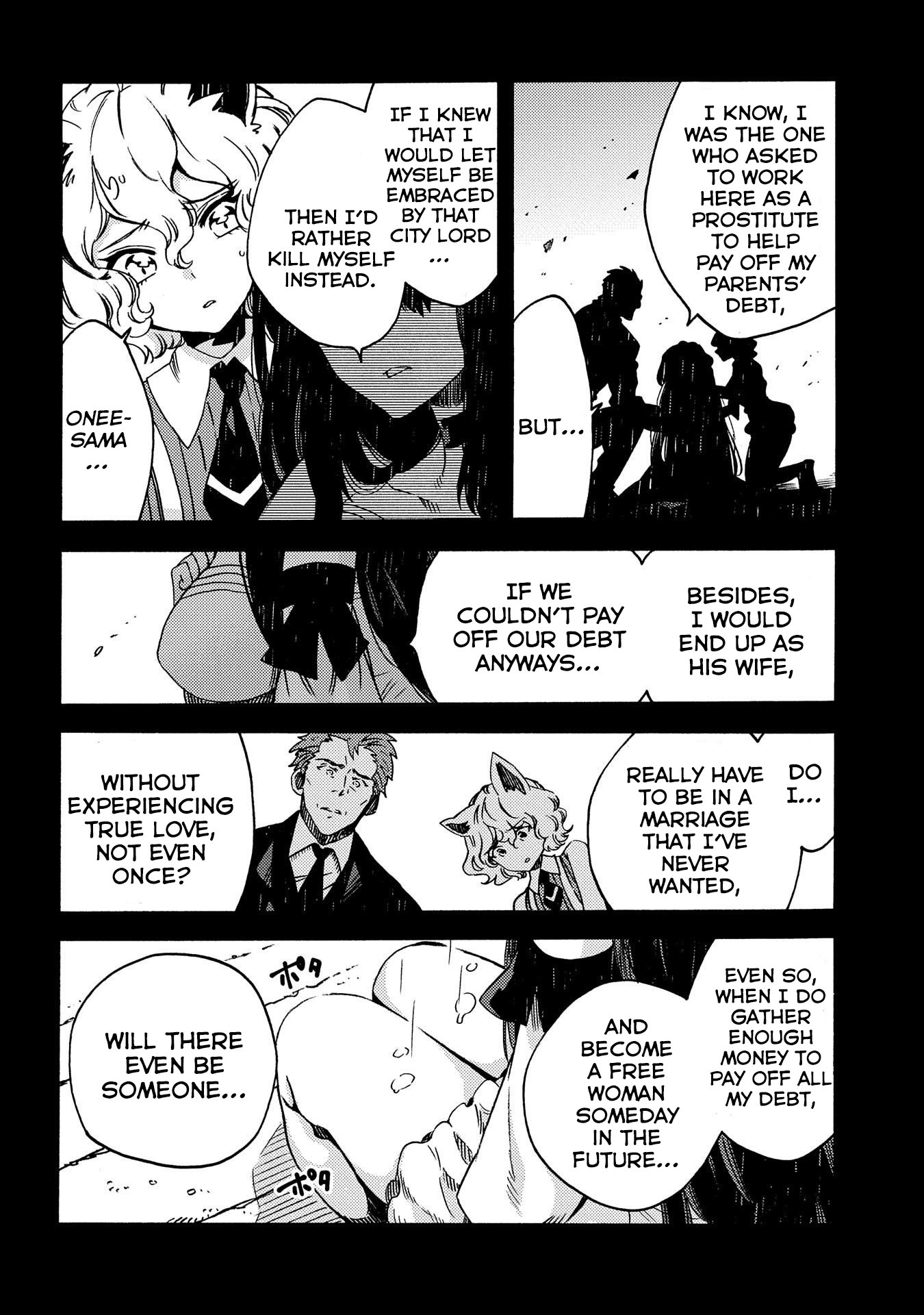 Sono mono. Nochi ni... (Shinichirou Nariie) Chapter 14 page 11 - Chapter 14