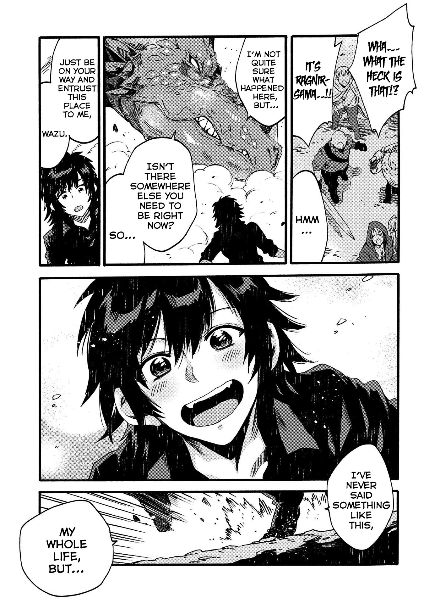 Sono mono. Nochi ni... (Shinichirou Nariie) Chapter 14 page 16 - Chapter 14