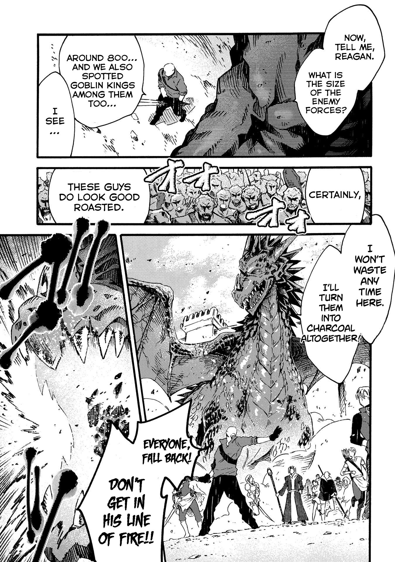 Sono mono. Nochi ni... (Shinichirou Nariie) Chapter 14 page 18 - Chapter 14