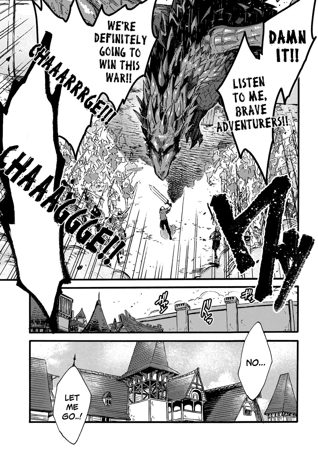 Sono mono. Nochi ni... (Shinichirou Nariie) Chapter 14 page 21 - Chapter 14