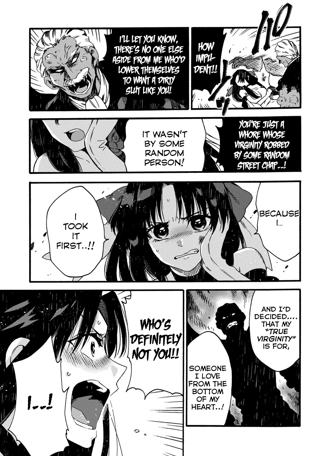 Sono mono. Nochi ni... (Shinichirou Nariie) Chapter 14 page 23 - Chapter 14