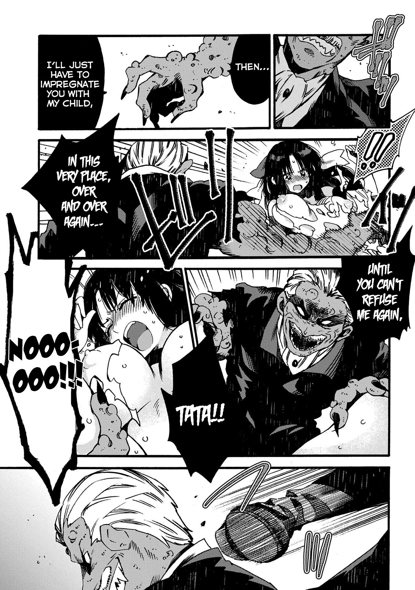 Sono mono. Nochi ni... (Shinichirou Nariie) Chapter 14 page 25 - Chapter 14