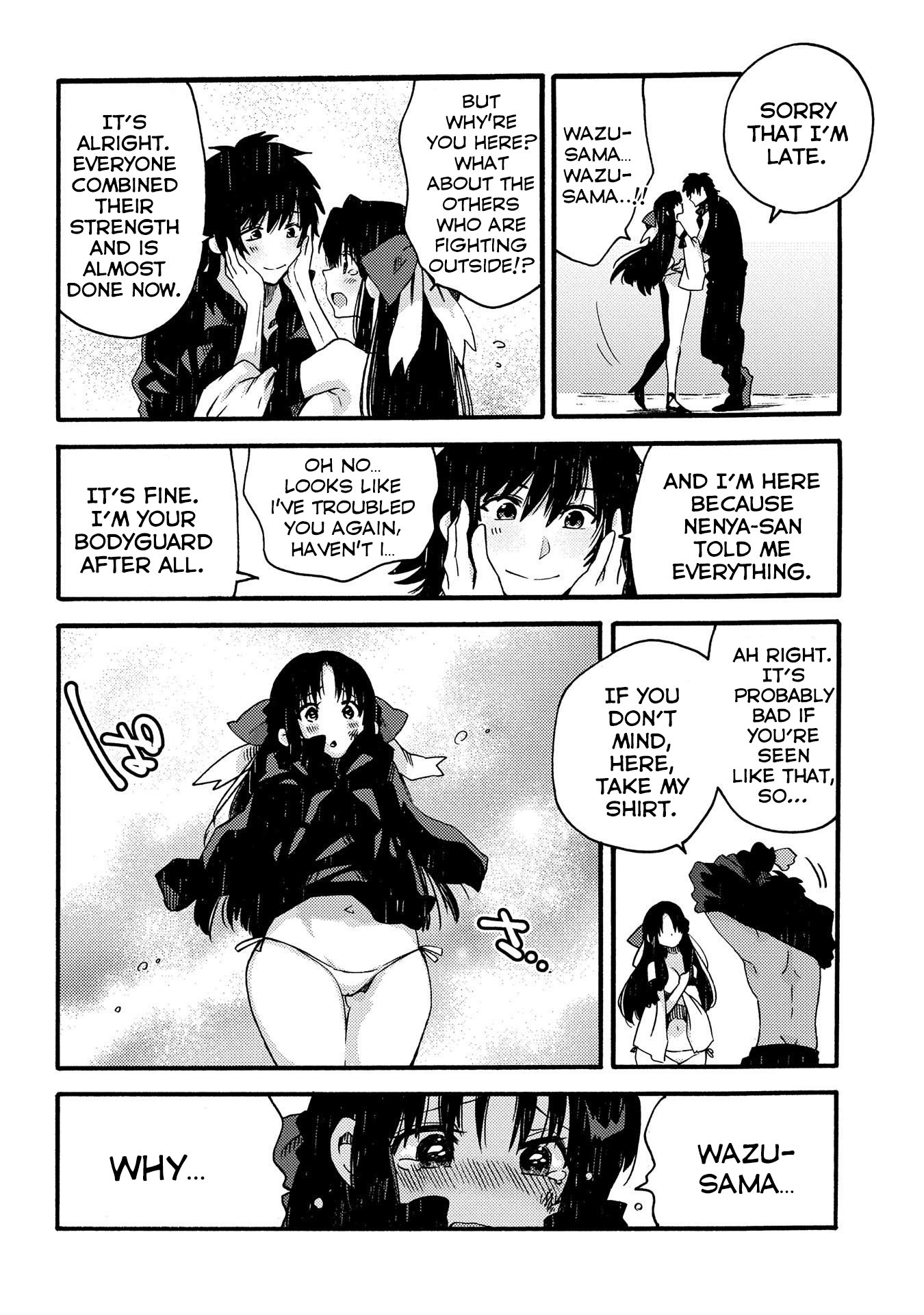Sono mono. Nochi ni... (Shinichirou Nariie) Chapter 14 page 27 - Chapter 14