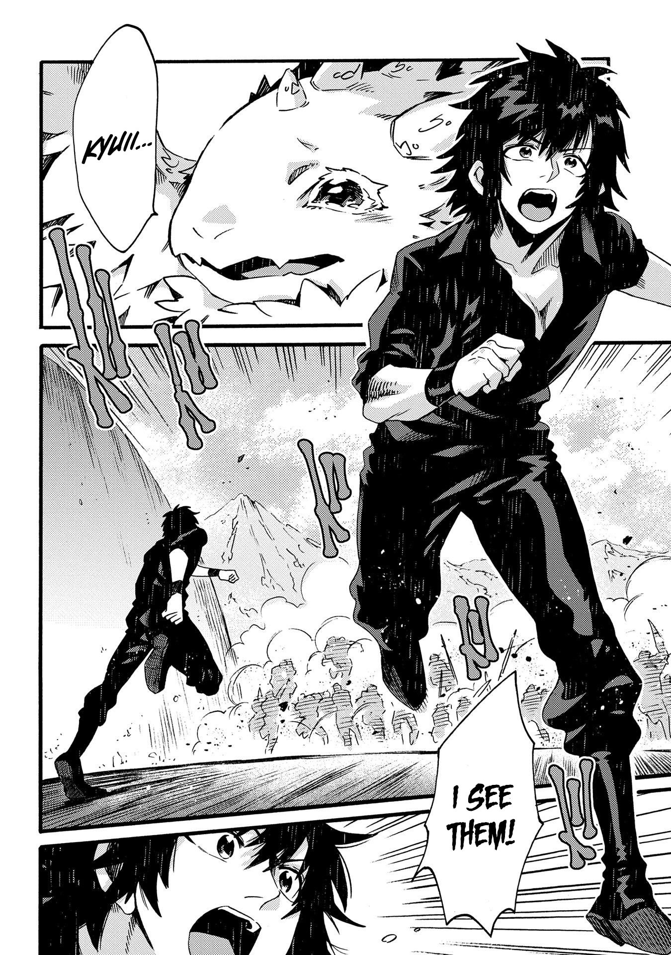 Sono mono. Nochi ni... (Shinichirou Nariie) Chapter 14 page 3 - Chapter 14
