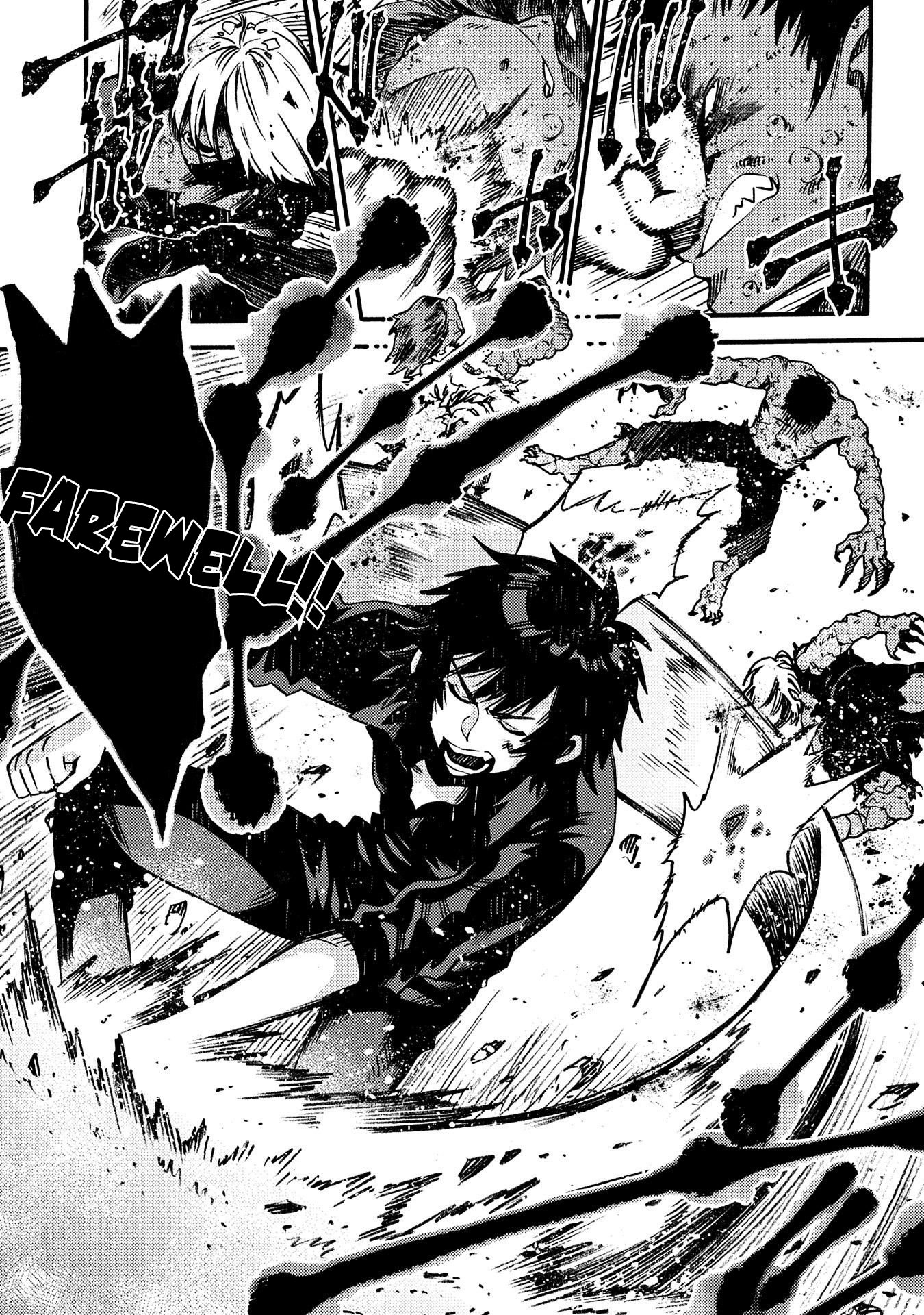 Sono mono. Nochi ni... (Shinichirou Nariie) Chapter 14 page 6 - Chapter 14
