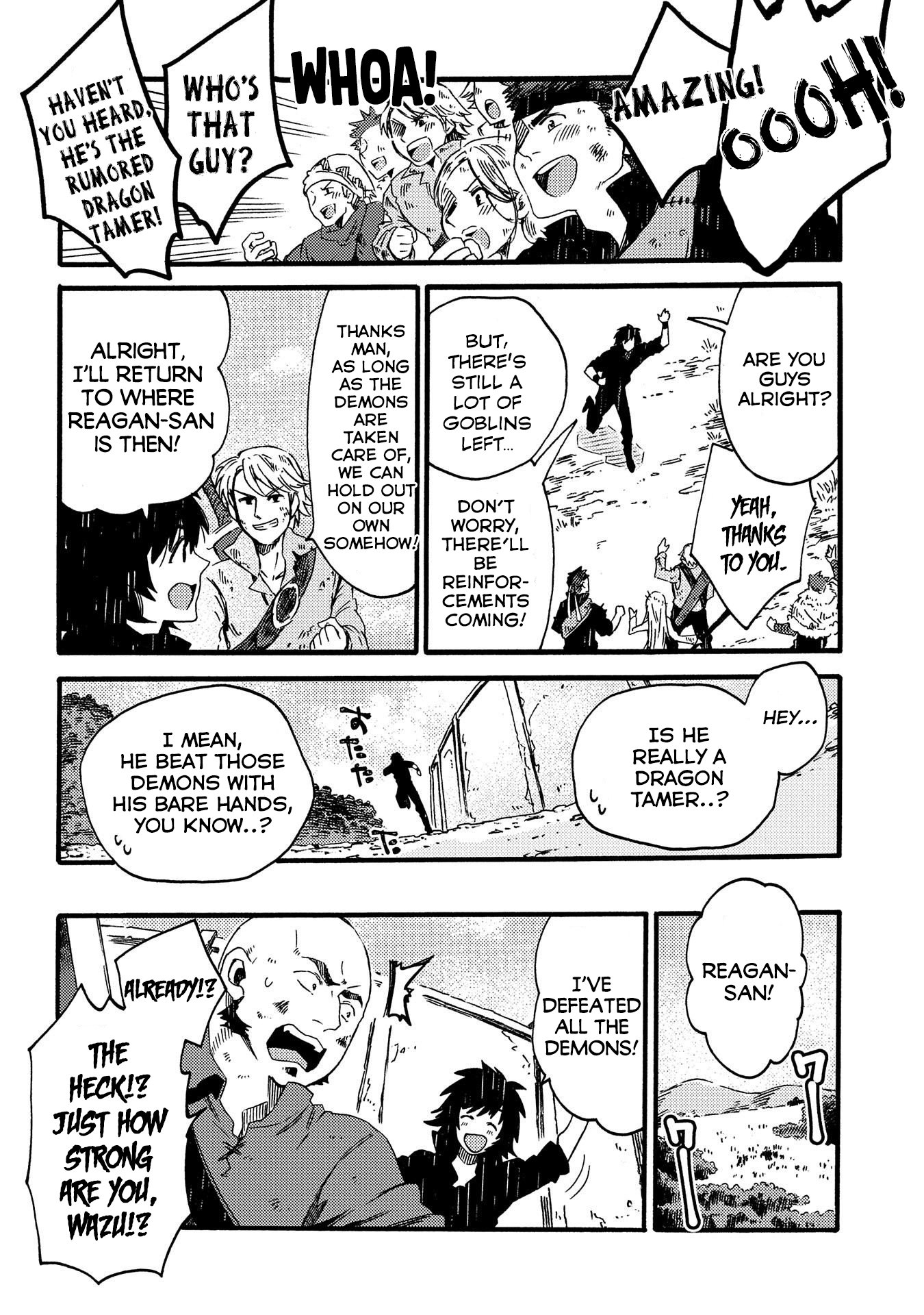 Sono mono. Nochi ni... (Shinichirou Nariie) Chapter 14 page 7 - Chapter 14
