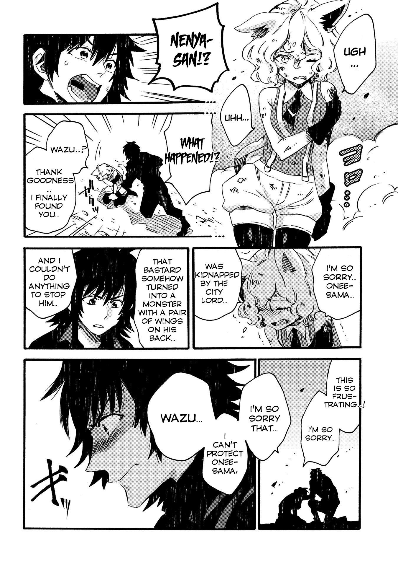 Sono mono. Nochi ni... (Shinichirou Nariie) Chapter 14 page 9 - Chapter 14