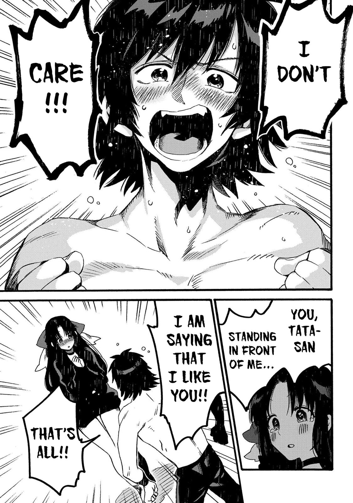 Sono mono. Nochi ni... (Shinichirou Nariie) Chapter 15 page 11 - Chapter 15
