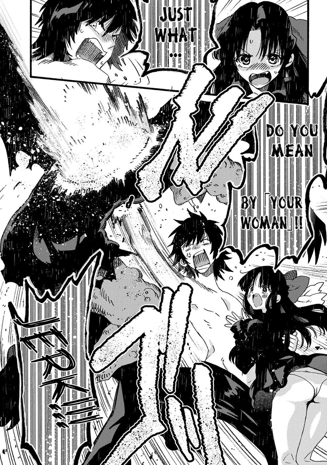 Sono mono. Nochi ni... (Shinichirou Nariie) Chapter 15 page 13 - Chapter 15
