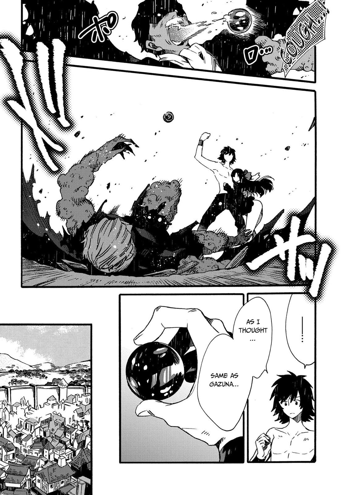 Sono mono. Nochi ni... (Shinichirou Nariie) Chapter 15 page 14 - Chapter 15