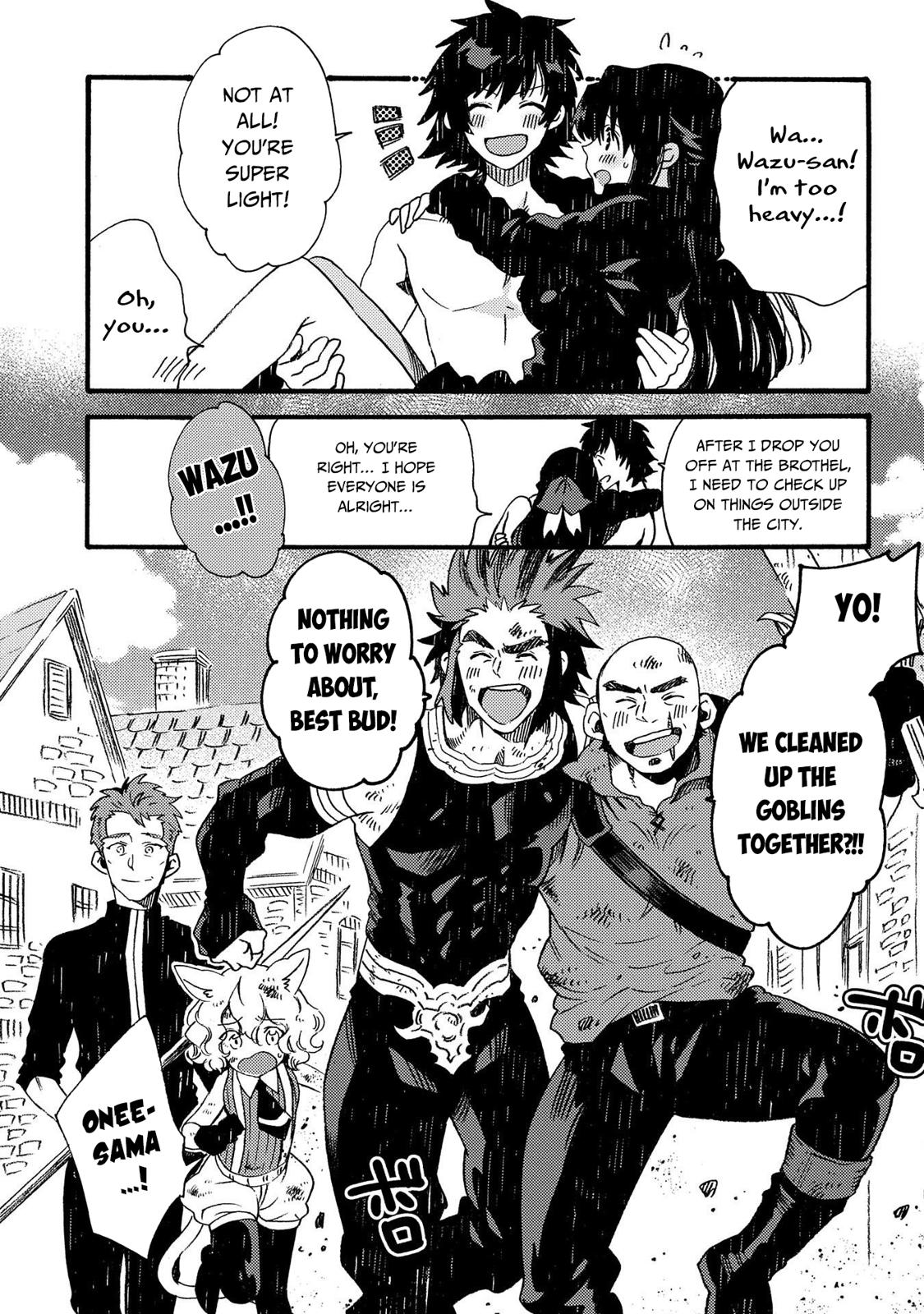 Sono mono. Nochi ni... (Shinichirou Nariie) Chapter 15 page 15 - Chapter 15