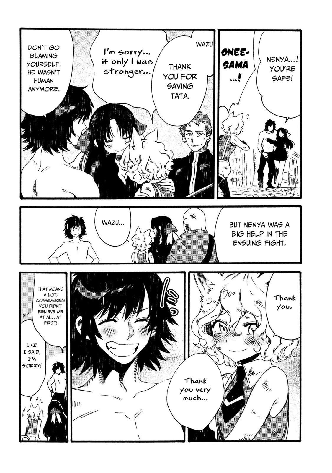 Sono mono. Nochi ni... (Shinichirou Nariie) Chapter 15 page 16 - Chapter 15