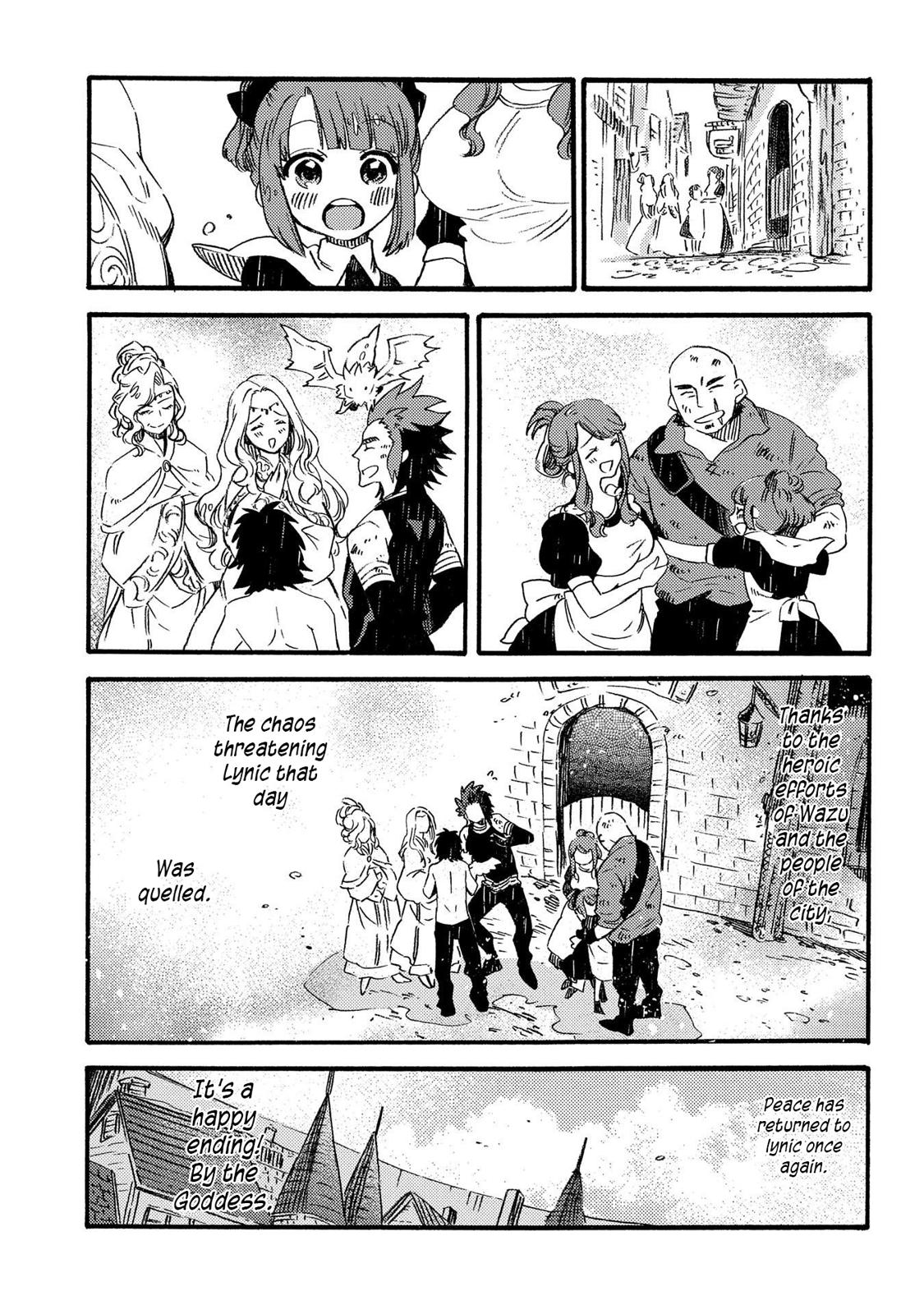 Sono mono. Nochi ni... (Shinichirou Nariie) Chapter 15 page 17 - Chapter 15