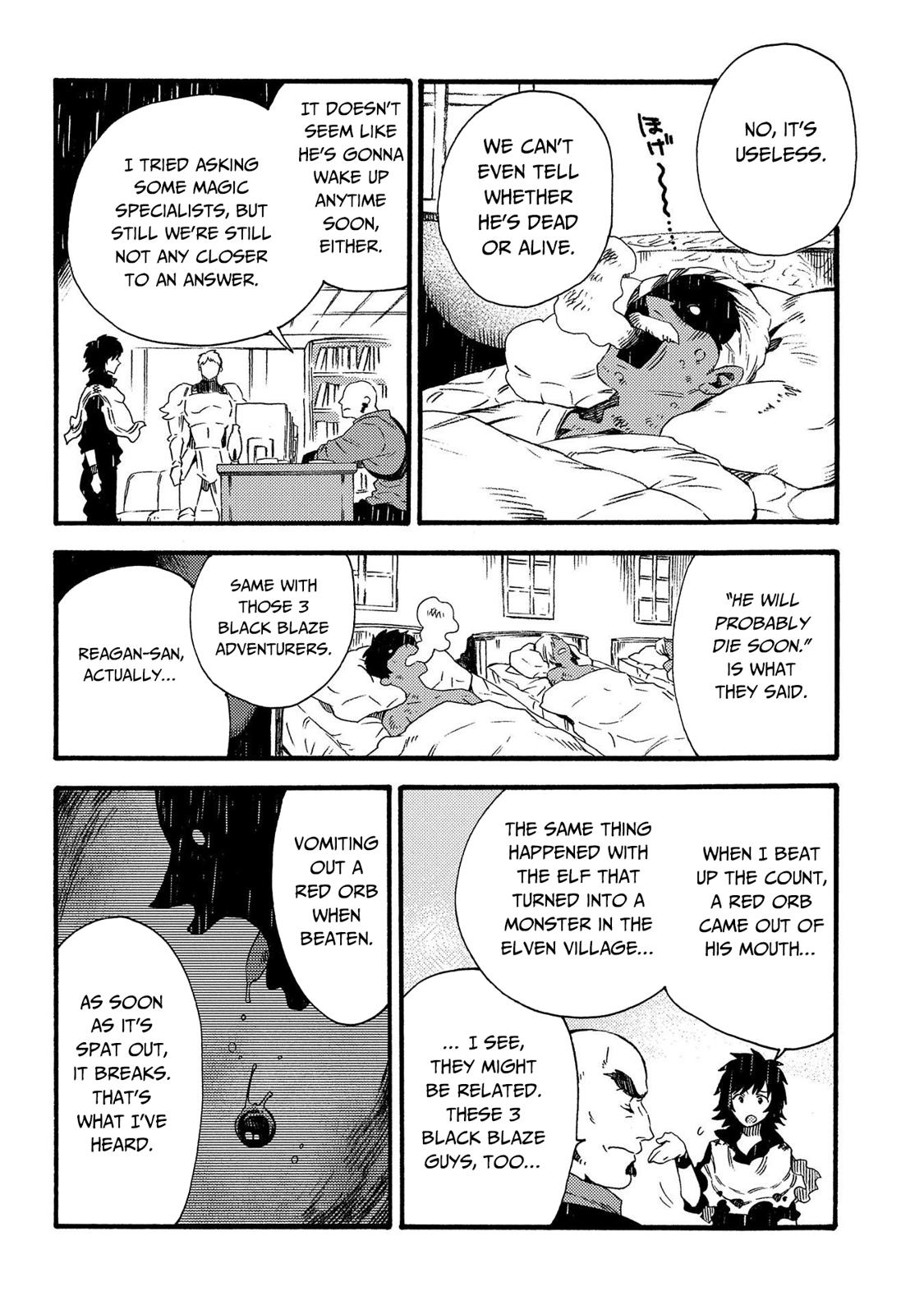 Sono mono. Nochi ni... (Shinichirou Nariie) Chapter 15 page 20 - Chapter 15