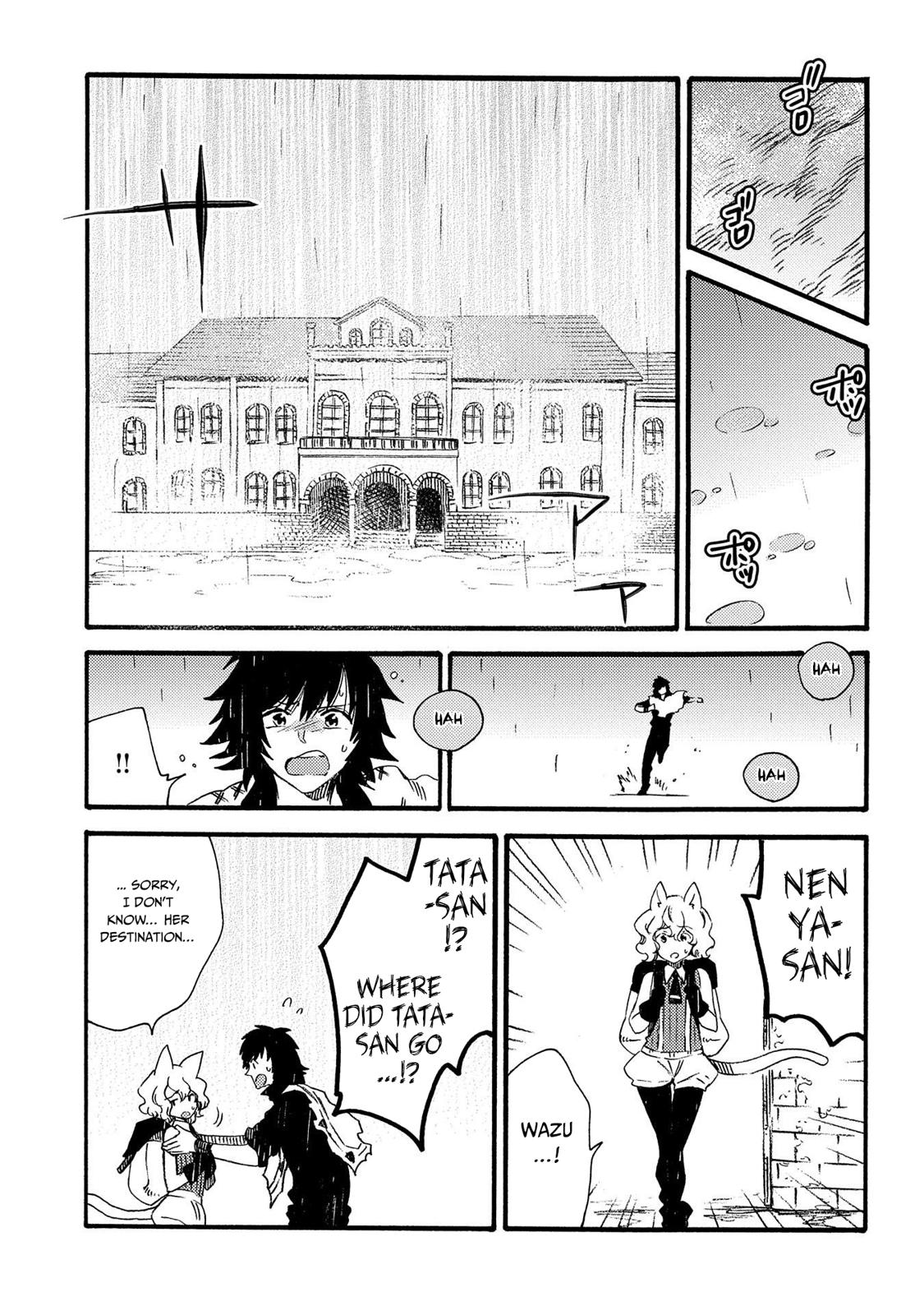 Sono mono. Nochi ni... (Shinichirou Nariie) Chapter 15 page 23 - Chapter 15