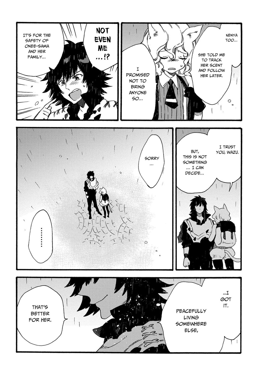 Sono mono. Nochi ni... (Shinichirou Nariie) Chapter 15 page 24 - Chapter 15