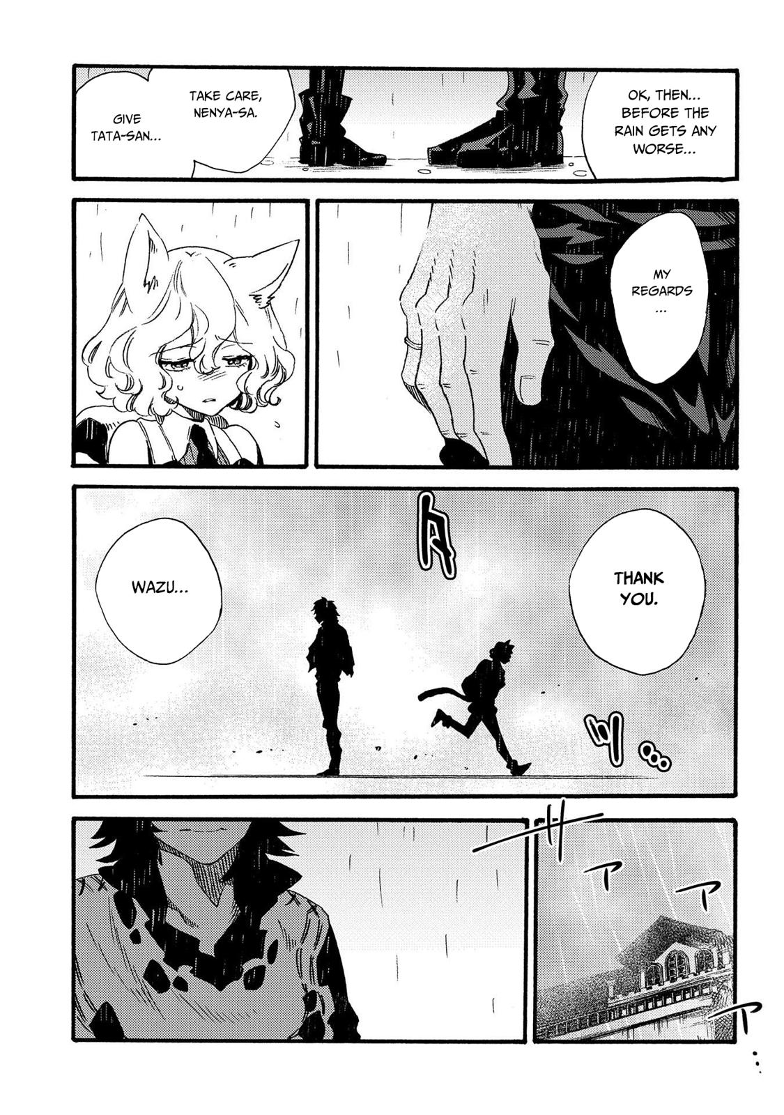 Sono mono. Nochi ni... (Shinichirou Nariie) Chapter 15 page 25 - Chapter 15
