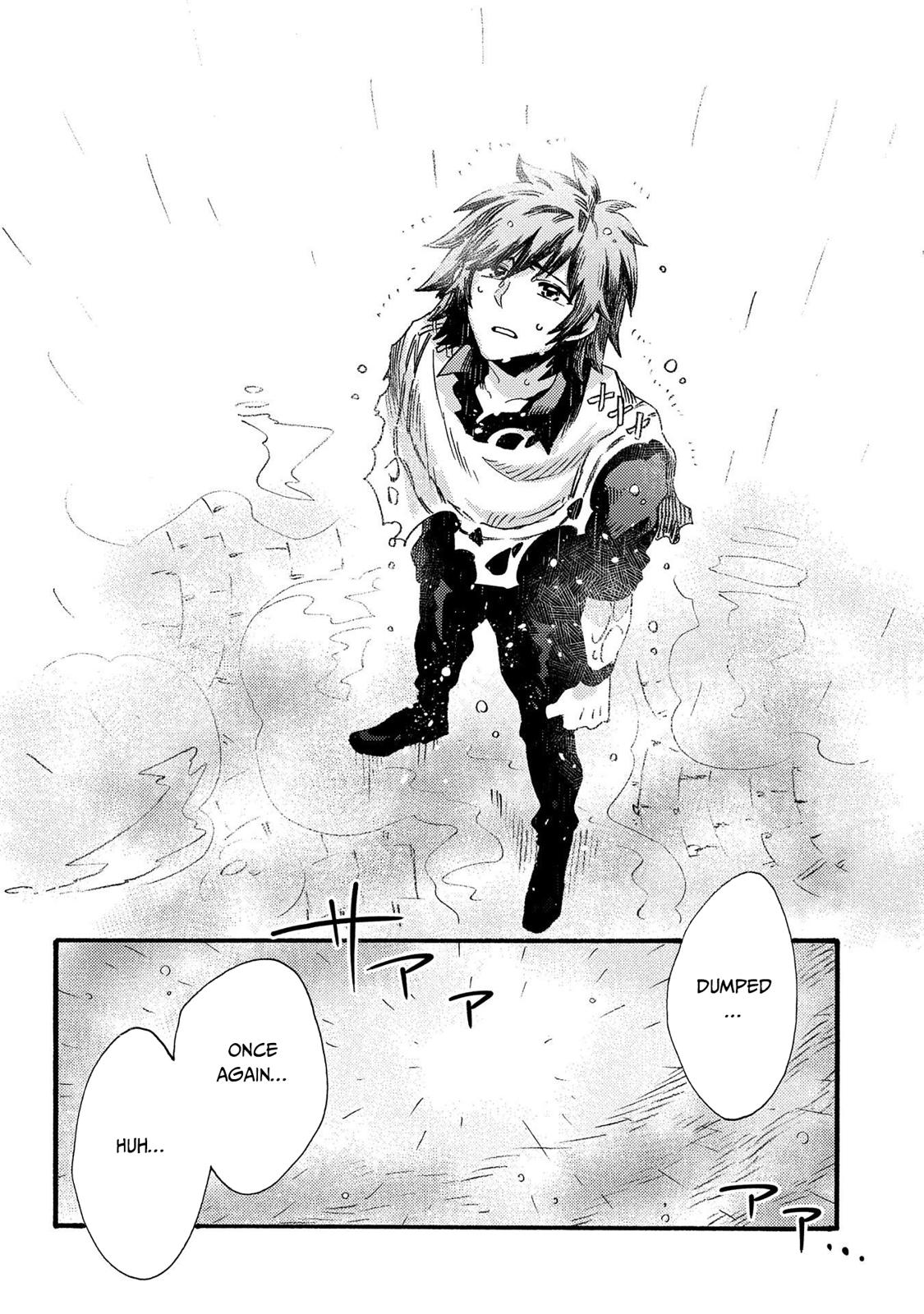 Sono mono. Nochi ni... (Shinichirou Nariie) Chapter 15 page 26 - Chapter 15