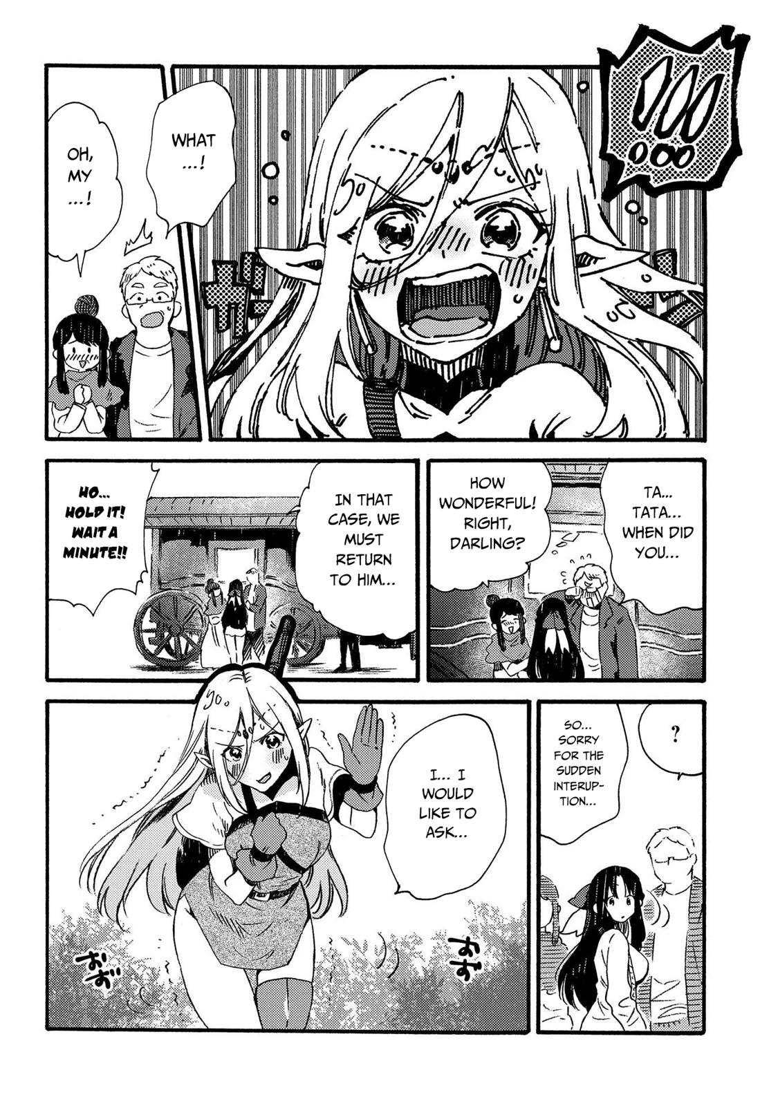 Sono mono. Nochi ni... (Shinichirou Nariie) Chapter 15 page 30 - Chapter 15
