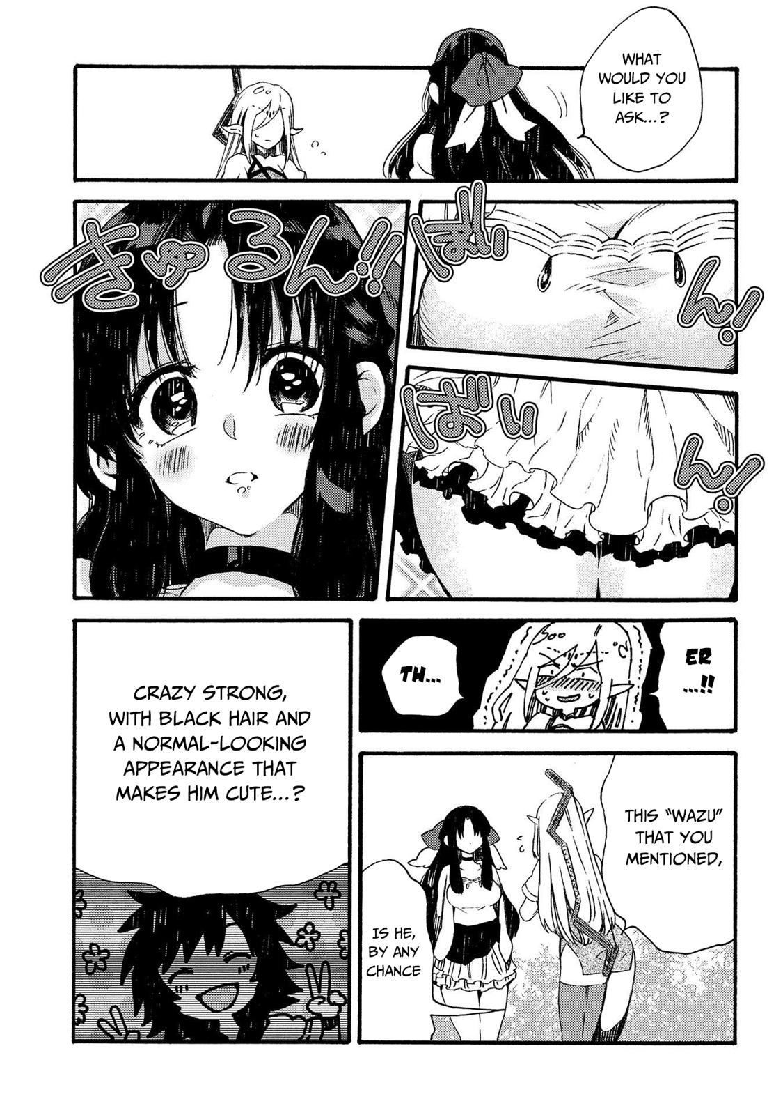 Sono mono. Nochi ni... (Shinichirou Nariie) Chapter 15 page 31 - Chapter 15