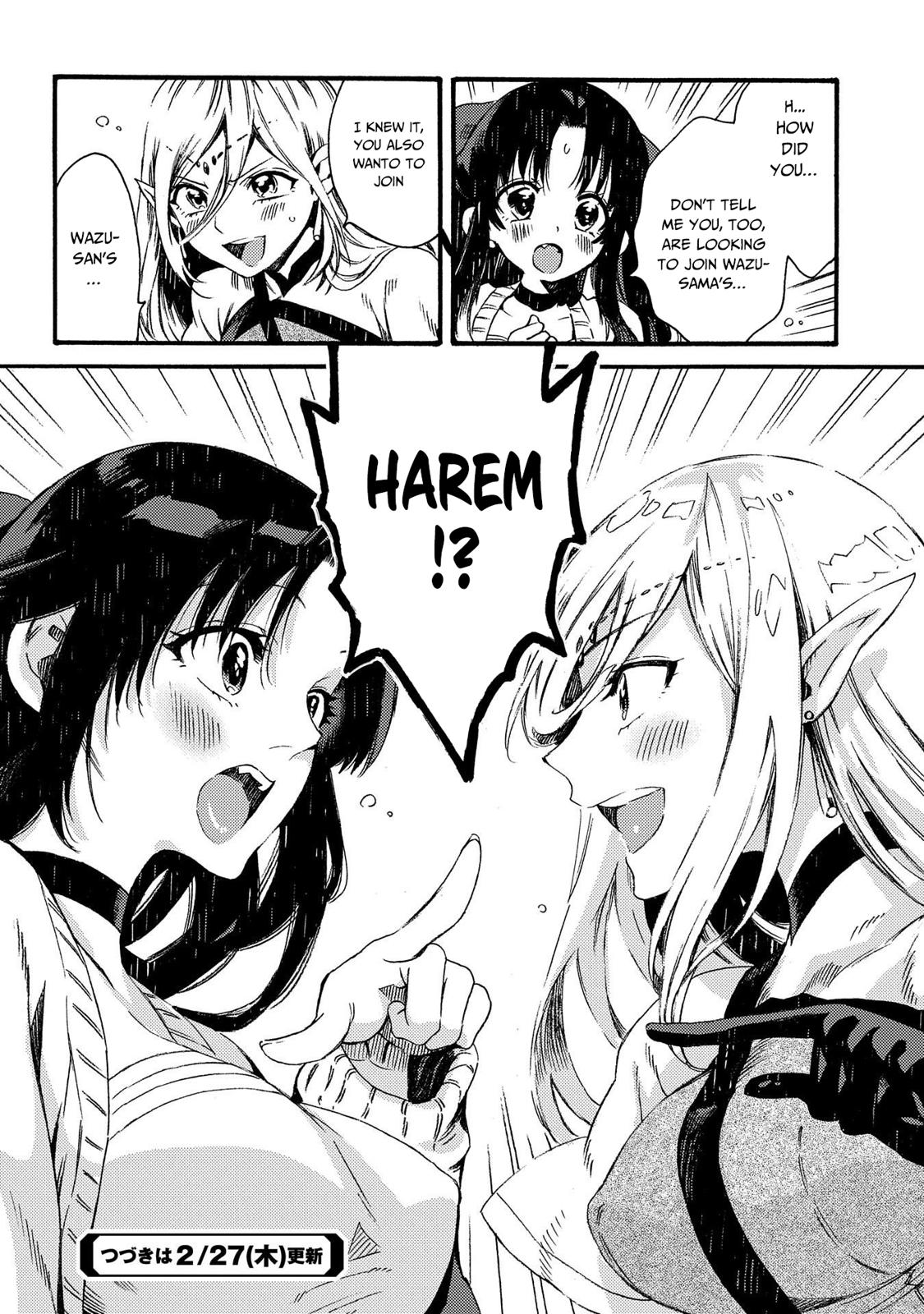 Sono mono. Nochi ni... (Shinichirou Nariie) Chapter 15 page 32 - Chapter 15