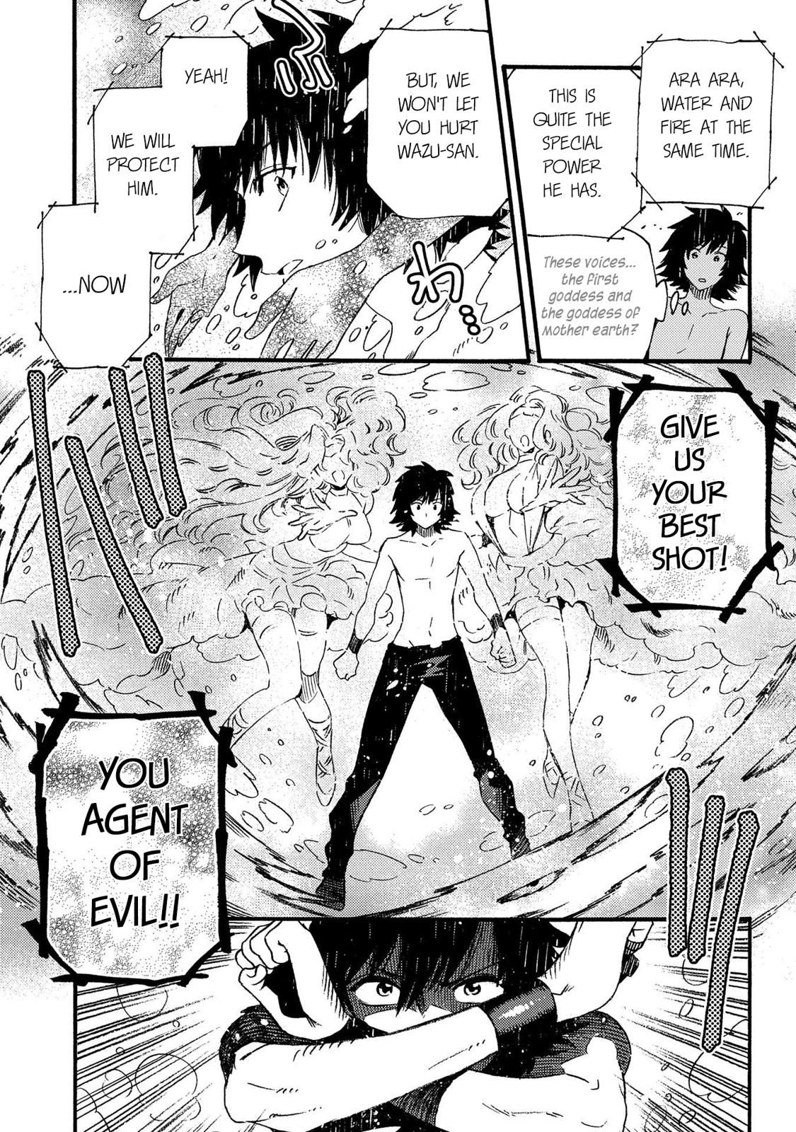 Sono mono. Nochi ni... (Shinichirou Nariie) Chapter 15 page 4 - Chapter 15