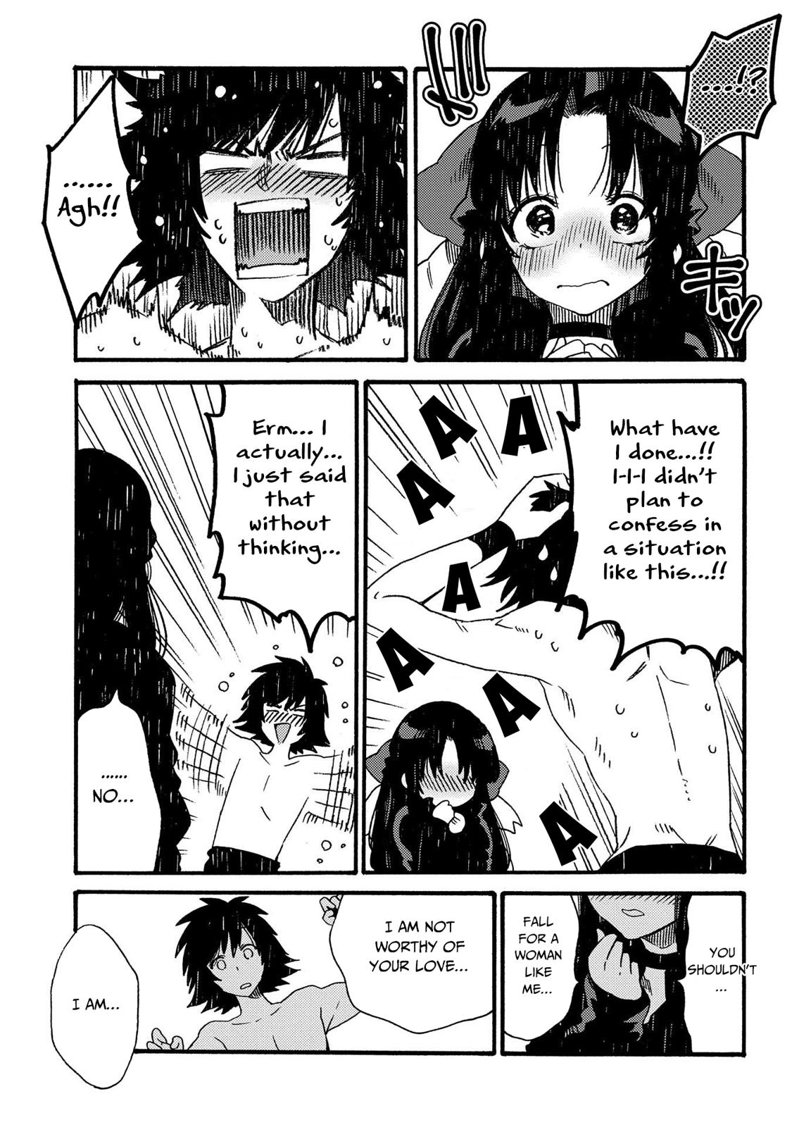 Sono mono. Nochi ni... (Shinichirou Nariie) Chapter 15 page 9 - Chapter 15